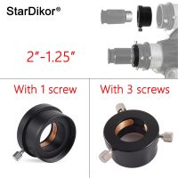 StarDikor 2 to 1.25 Inch Eyepiece Adapter Telescope Astronomy 50.8mm to 31.7mm Metal Adapter For Binoculars Monocular