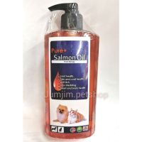 Pure plus salmon oil 500ml.น้ำมันปลาแซลม่อนแท้ 100%