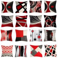 Clarissali 45x45cm Abstract Cushion Cover Cases Covers