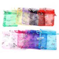 50pcs/lot Organza Sliver Color Gifts Pouches Wedding Jewelry Packing Wholesale