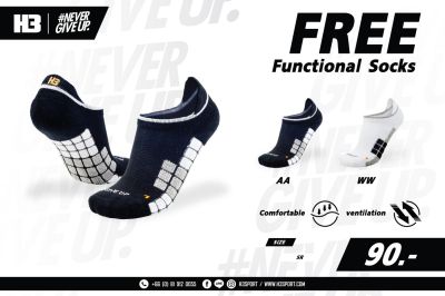 H3 Sport free ถุงเท้ารุ่น FREE ตัวใหม่จาก H3 ถุงเท้าข้อสั้น