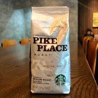 Pike Place Starbucks Whole Bean Coffee เมล็ดกาแฟสตาร์บัคส์