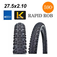 ยางนอกจักรยาน Schwalbe Rapid Rob 27.5 x 2.1 และ 2.25 ยางทัวร์ริ่งดีๆ สำหรับสายลุย ทางดิน ทางโคลน มาจ้า ทางดำก็สบาย ทนทานใช้นาน