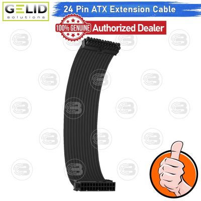 [CoolBlasterThai] GELID 24-Pin ATX EXTENSION BLACK CABLE (CA-24P-01)