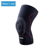 AONIJIE E4409 One Piece Double Protective Knee Brace Support Compression Sleeve Knee Pad Massage Silicone Kneepad For Running