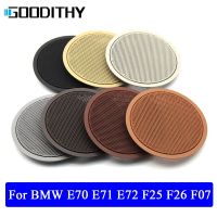 LHD RHD Car Inner Door Front Rear Woofer Horn Sound Loudspeaker Grid Cover Panel For BMW X5 X6 X3 X4 5GT E70 E71 E72 F25 F26 F07