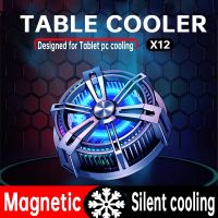 ♧◙ Magnetic cooler For 6-12 inch mobile phones and tablet Semiconductor large-area refrigeration Super quiet cooling radiator