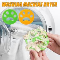 Pet Hair Remover for Laundry Washer Lint Catcher Dog Hair Catcher Hair Removal Filter Balls Washing Machine Accessories