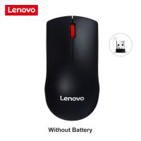 【City of Angels】 Lenovo M120Pro คอมพิวเตอร์และสำนักงานเมาส์แบบมีสายไร้สาย USB เล่นเกมอุปกรณ์แล็ปท็อปเมาส์แนวตั้งสำหรับธุรกิจเมซ่า Gamer