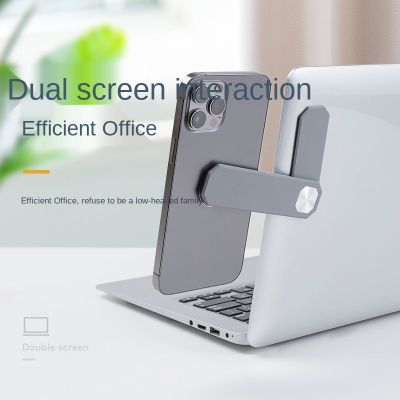 【cw】Laptop Screen Support Holder Dual Monitor Display Clip Adjustable Phone Stand Laptop Side Mount Connect Tablet cket ！