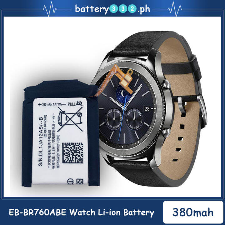 Boosted MB770BR Button Battery For Watches main image 0