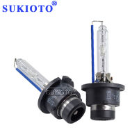 SUKIOTO 2PCS 12V 35W Xenon D2S D4S 4300K 6000K 8000K D1S D3S HID Xenon Lamp Lights Super Bright 3800LM D1S D2S Car Headlight