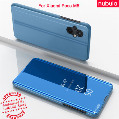 NUBULA สำหรับ Xiaomi Poco M5 (6.58 ") นิ้วพลิกปลอกหรูหราชุบกระจกหอย Hp Poco M5ฮาร์ดพลิกกรณีภายในหนัง PU ในตัวยืนมุมมองที่ชัดเจนพลิกปกคลุมสำหรับ Xiaomi Poco M5
