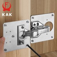 KAK Cabinet Hinge Repair Plate Stainless Steel with Screws Furniture Door Hinge Fixing Plate Door Panel Hardware Repair Tools