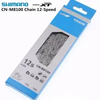 SHIMANO โซ่ความเร็ว12ระดับโซ่ M8100จักรยานเสือภูเขาโซ่จักรยาน126โซ่จักรยานแบบไฮบริด