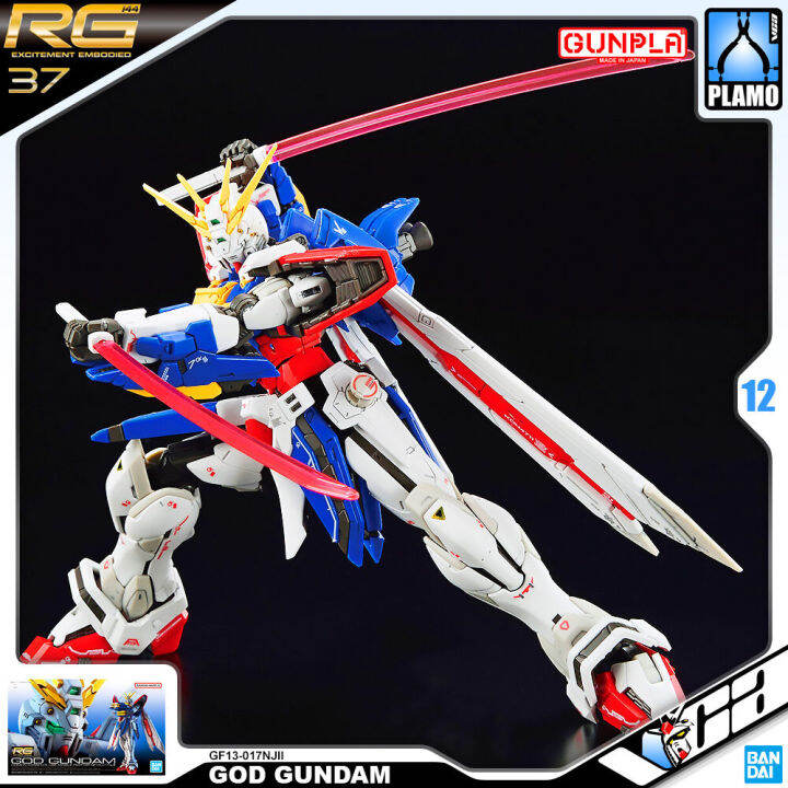 vca-bandai-gunpla-real-grade-rg-1-144-g-god-gundam-ประกอบ-หุ่นยนต์-โมเดล-กันดั้ม-กันพลา-ของเล่น-vcagth