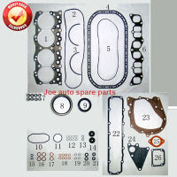 C223 C223T Engine Full gasket set kit for OPEL CAMPO VAUXHALL BRAVA Pickup HOLDEN JACKAROO Isuzu TROOPER BIGHORN FASTER 2.2 d