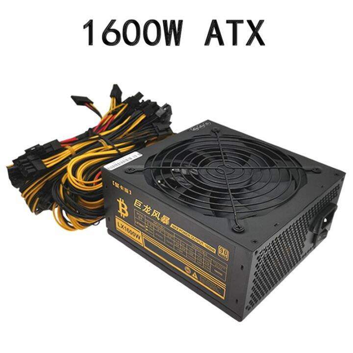 1600w-pc-power-supply-for-bitcoin-mining-atx-eth-mining-machine-support-8-display-cards-gpu-1600w-max-for-bitcoin-miner