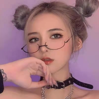 Japanese Eyeglass Frame Cool Glass Half-frame Decorative Glasses Anime Eyeglass Frame Half-frame Glasses