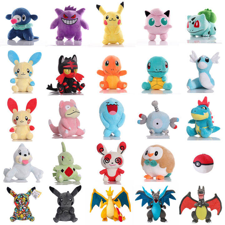 kawaii pokemon plush