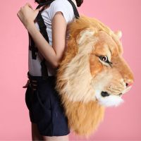 ?Dream Best? 3d Animal Design Girls Backpack Tiger Lion Fur School Bags Luxury Women Chain Clutch Crossbody Shoulder Bags Purse - Backpacks