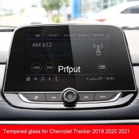 gthrrftdb Car Gps Navigation Screen Tempered Film for Chevrolet Trax Tracker Opel Mokka 2019 2020 2021 Accessories Sticker Lcd