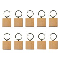 Blank Wooden Keychain Wooden Keychain Keyring Keychain Personalized or Best