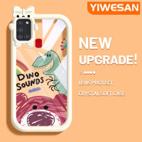 YIWESAN เคสปลอกสำหรับ Samsung A21s ลายการ์ตูนน่ารักสตรอเบอรี่หมีกรอบเคสใส่ Tpu เคสกันกระแทกกล้อง