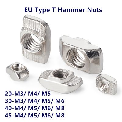 10/100pcs M3 M4 M5 M6 M8 T-nut T Fasten Nut Hammer Head Drop In Nut for 3D Printer EU 2020 3030 4040 4545 Aluminum Profile Nails Screws Fasteners