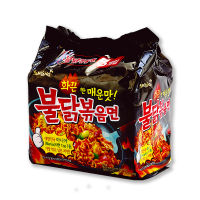 ซัมยัง ราเม็งแห้ง รสไก่เผ็ด 140 กรัม x 5 ซอง # SAMYANG