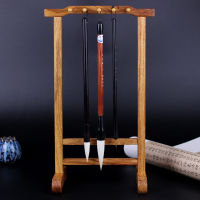 Simple Stype Rosewood Calligraphy Brush Rack Study Treasure Stationery Solid Wood Traditional Painting Writing Penholder