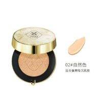 2023 Ou Jing Diamond Muscle Secret Cushion Liquid Foundation Brightening Concealer ระบายอากาศควบคุมความมันครีมรองพื้นกล่องทองขนาดเล็ก BB ครีม