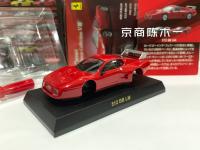 ของเล่นโมเดลของตกแต่งรถประกอบอัลลอยหล่อขึ้นรูป F1 1/64 KYOSHO Ferrari 512 BB LM