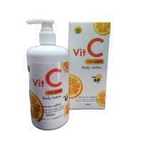 SL Vit C Collagen Body Lotion Spf 60+++ 500 ml