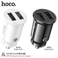 HOCO DZ9 หัวชาร์จรถ dual output car charger 3.4A