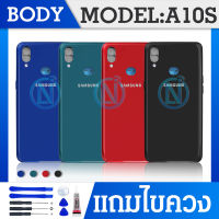 Body บอดี้ เคสกลาง+ฝาหลัง For Samsung Galaxy A10S（Body）