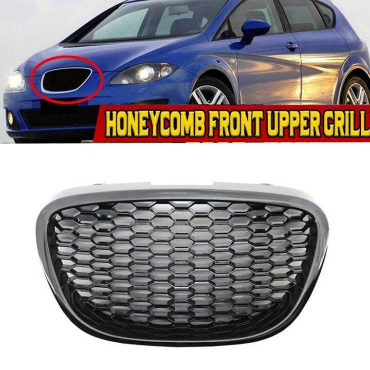 car-front-kidney-grille-hood-grill-for-seat-leon-mk2-1p-2006-2009-car-styling-replacement-exterior-parts