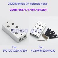 3V/4V210-08 valve air exhaust manifold 200M-16F/17F/18F/19F/20F pneumatic plate solenoid valve base with gaskets screws fittings Valves