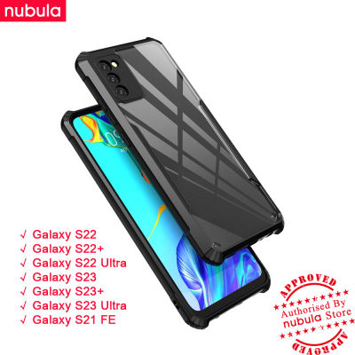 NUBULA S23อัลตร้า Samsung Galaxy S23 + S22อัลตร้า S22พิเศษ + ปลอก S21 FE ฝาหลังแบบใสถุงลมนิรภัย4มุมเคสโทรศัพท์โปร่งใสการดูดซับแรงกระแทกสำหรับ Galaxy S22 S23 Plus