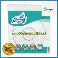 อะไหล่ม็อบไมโครไฟเบอร์ FARCENT WW-6111 14 นิ้ว สีขาวREFILL MICROFIBER MOP FARCENT WW-6111 LIGHTWEIGHT 14" WHITE **ขายดีที่สุด**