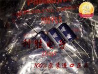 5pcs/10pcs Original new 390UF 50V Japan Panasonic fever electrolytic capacitor 50V390UF 12.5X20 FA silver word