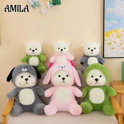 AMILA เปลี่ยนเป็นหมีลิลลี่น่ารักตุ๊กตาหมีหมีของเล่นผ้ากำมะหยี่หมอนของขวัญวันเกิดตุ๊กตาหมีนอนหลับ