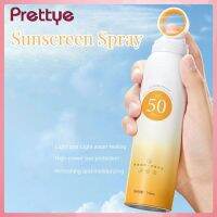 Prettye ครีมกันแดดสเปรย์กันแดดกลางแจ้ง SPF50หมอกแยกความชุ่มชื่น PA +++ สเปรย์กันแดดกันน้ำป้องกันรังสีอัลตราไวโอเลตไม่เหนียวเหนอะหนะ UVA/UAB 150มล.