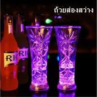 แก้วพลาสติกใส สามารถใช้ใส่ น้ำเปล่า,น้ำอัดลม, เครื่องดื่มแอลกอฮอล์ /Flashing cup Whisky glass Glowing cup