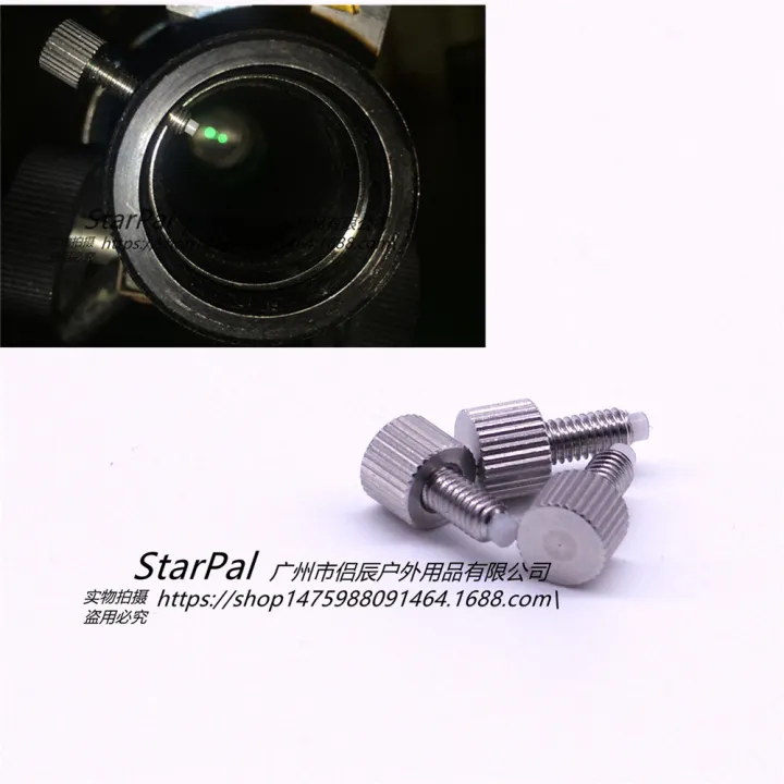 StarPal screw M4 with nylon protective head microscope telescope