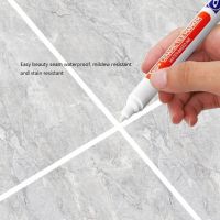 hotx【DT】 12 Color Grout Wall Seam Tiles Floor Decontamination Repair Tools