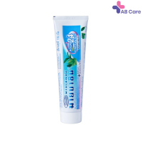 มายบาซิน ยาสีฟัน สูตรเบรท   MyBacin Breath Toothpaste Greater เกร๊ทเตอร์ฟาร์ม่า100 กรัม [ABCARE]