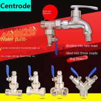 Water purifier ball valve switch copper 1/2IN to 1/4IN PE pipe live joint elbow tee four-way machine connector water separator