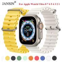 Tali jam laut untuk Apple gelang silikon olahraga 49mm Ultra Band untuk iWatch 8 7 6 5 4 SE 44mm 40mm 45mm 41mm 42mm 38mm