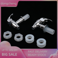 dongcheng ก๊อกขวดไวน์2ชิ้น, ก๊อกถังไวน์พร้อมตัวกรอง bibcocks